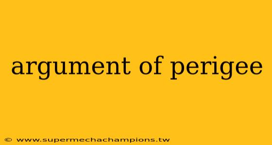 argument of perigee