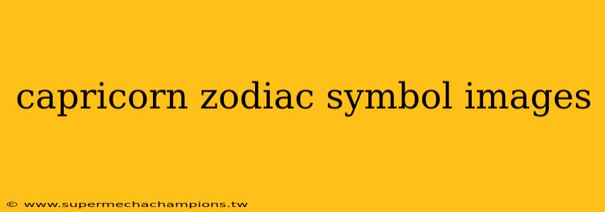 capricorn zodiac symbol images