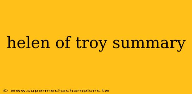 helen of troy summary