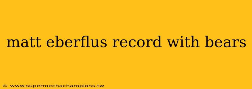 matt eberflus record with bears
