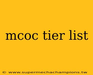 mcoc tier list