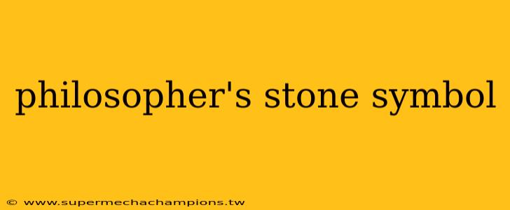 philosopher's stone symbol
