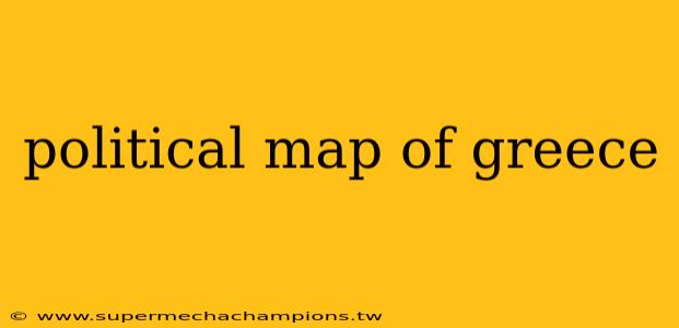 political map of greece