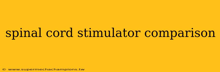 spinal cord stimulator comparison