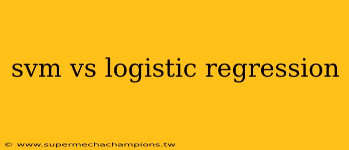 svm vs logistic regression