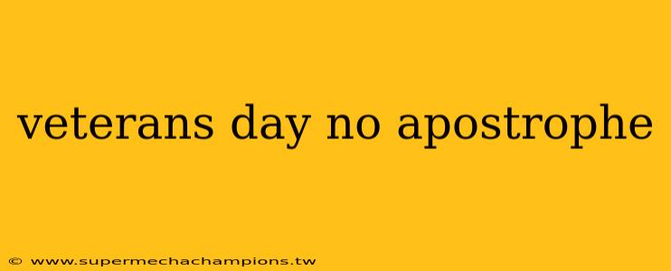 veterans day no apostrophe