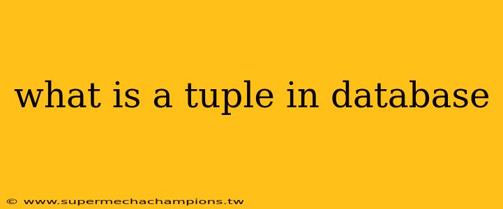 what is a tuple in database